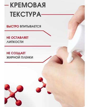 BIODANCE Face cream moisturizer with Korea cramids - Buy Online on GoSupps.com