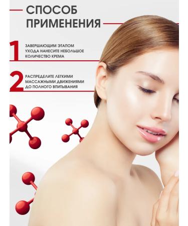 BIODANCE Face cream moisturizer with Korea cramids - Buy Online on GoSupps.com