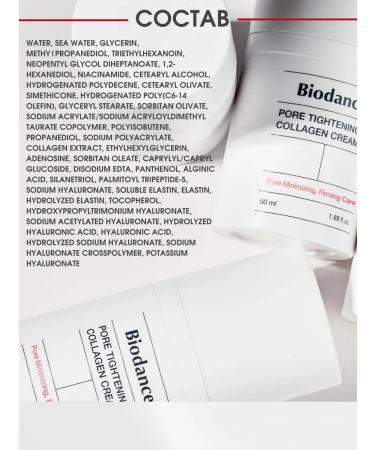 BIODANCE Face cream moisturizer with Korea cramids - Buy Online on GoSupps.com