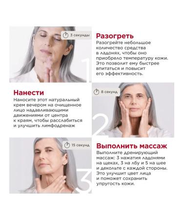 Clarins Nutri-Lumi re SPF 15 anti-aging day cream - Buy Online on GoSupps.com