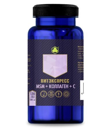 VitExpress MSM + collagen + with No. 120 tab. mass 500 mg - Buy Online on GoSupps.com