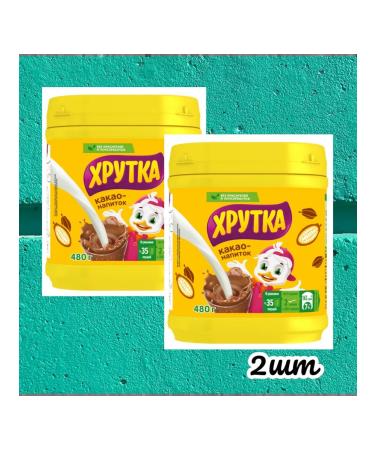 Khrutka cocoa fast -and -detailed 2 banks of 480 g