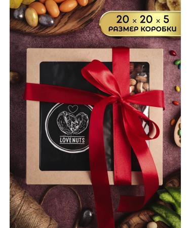 love & nuts Gift set of nuts and tea - Buy Online on GoSupps.com