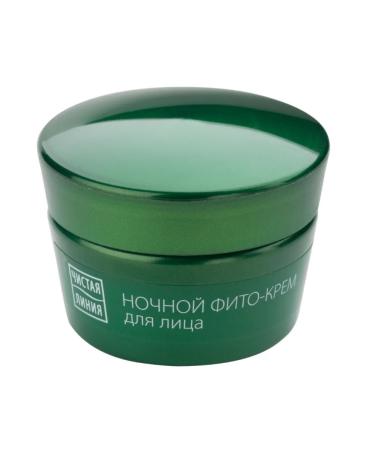 Clean line Night face cream (45+ Lifting effect) - Buy Online on GoSupps.com