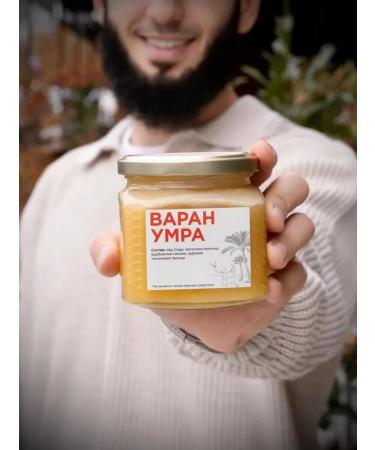 Paste Varan Umra Original - Buy Online on GoSupps.com