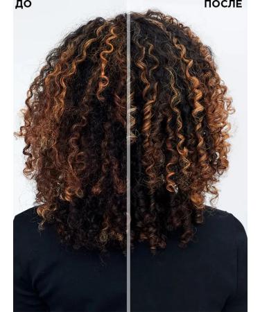 REDKEN Acidic Bonding Hair Conditioner 300ml - Buy Online on GoSupps.com