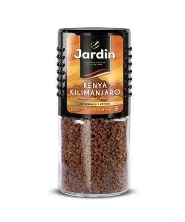 JARDIN MIX Coffee Soluble Jarine Gold 5 pcs - 95g! - Buy Online on GoSupps.com