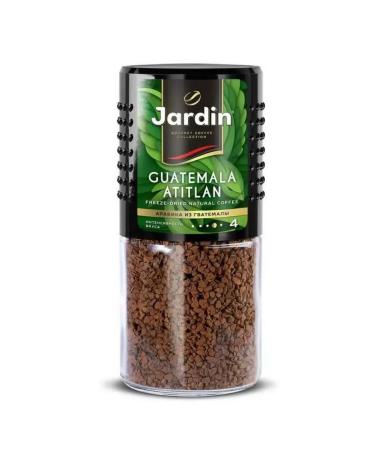 JARDIN Coffee Mix Jarine Deep Dark 5 pcs - 95g! - Buy Online on GoSupps.com