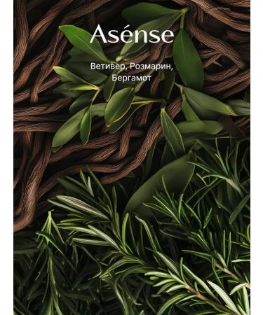 Asense Liquid soap-scrub perfumed - Buy Online on GoSupps.com