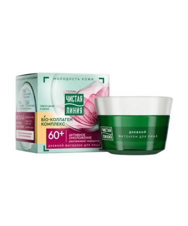 Clean line Facial cream day and night (60+ Active rejuvenation) - Buy Online on GoSupps.com