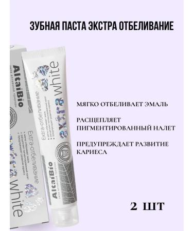 Health shop Toothpaste 2 pcs - Buy Online on GoSupps.com