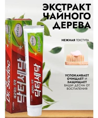 Lion Japan Toothpaste with tea tree extract 140g - Buy Online on GoSupps.com
