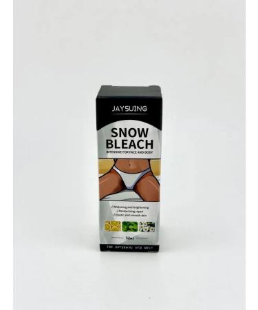 New suite Whitening cream for intimate and body - Buy Online on GoSupps.com