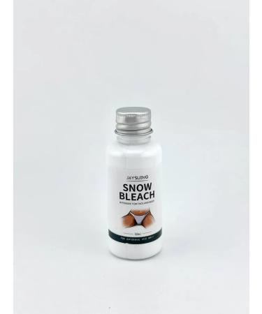 New suite Whitening cream for intimate and body - Buy Online on GoSupps.com