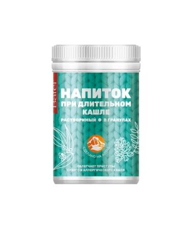 Drink with prolonged cough in granules