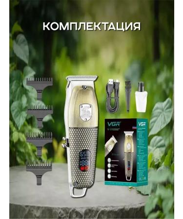 VGR Powerful machine for stylish haircut - Buy Online on GoSupps.com
