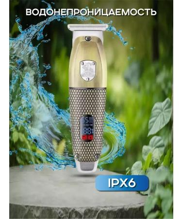 VGR Powerful machine for stylish haircut - Buy Online on GoSupps.com