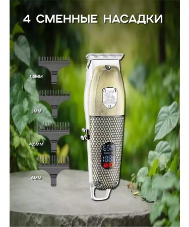 VGR Powerful machine for stylish haircut - Buy Online on GoSupps.com