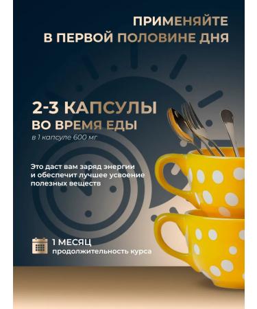 VitaWin Omega 3 capsules for children and adults 120 capsules 1800 mg. Omega 3 Fish Oil - Buy Online on GoSupps.com