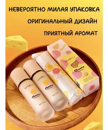 SPARCLI Tonal face cream Cheese matte dense cheese base 02 - Buy Online on GoSupps.com