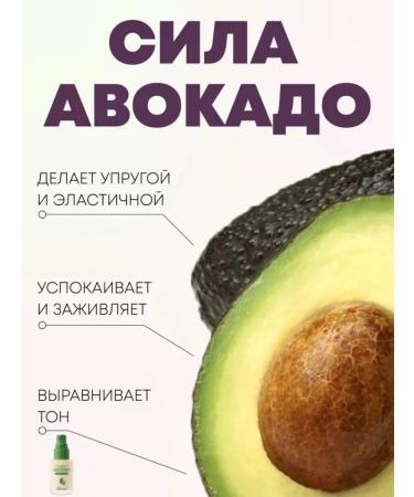 Dense tonal face cream matting light tone 01 - Buy Online on GoSupps.com