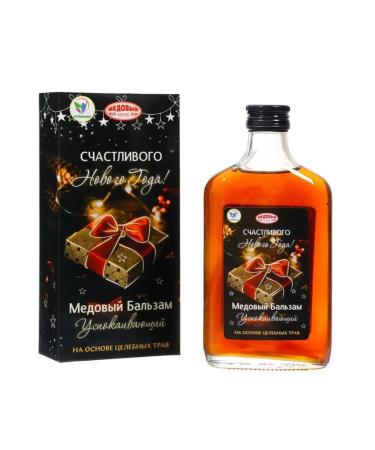 Vitamino New Year's honey balm "calming" 250 ml - Buy Online on GoSupps.com