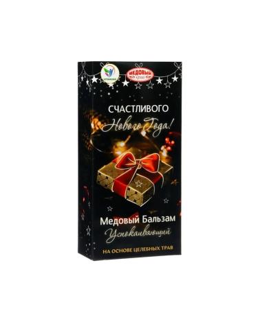 Vitamino New Year's honey balm "calming" 250 ml - Buy Online on GoSupps.com