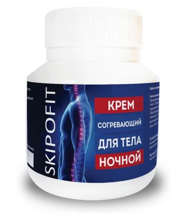 Dr Arsenin Body cream warming night skipofit 90 ml