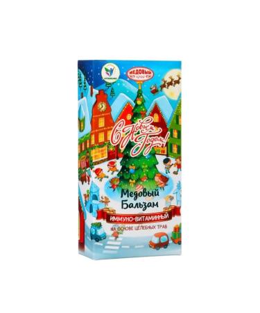 Vitamino Altai honey balm "immunovitamin" 250 ml - Buy Online on GoSupps.com