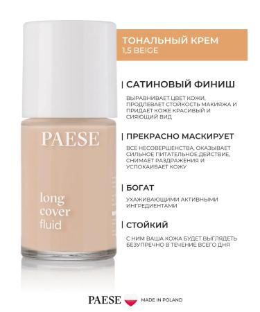PAESE Tonal cream Long Cover Fluid 1.5 Beige - Buy Online on GoSupps.com