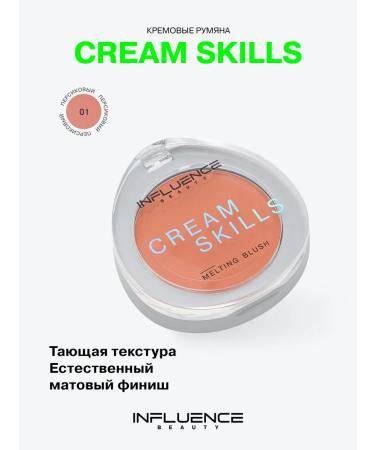 Influence Beauty Blush cream Cream Skills tone 01