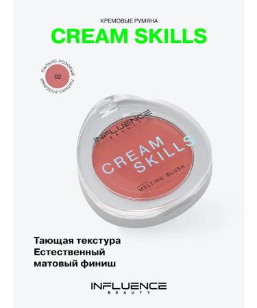 Influence Beauty Blush cream Cream Skills tone 02