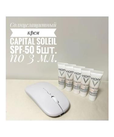 Vichy Capital Soleil UV-Age Cream 5pcs. 3ml. 15ml