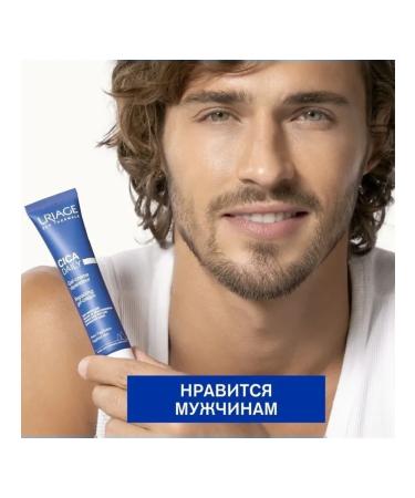 URIAGE Uryazh Gel-Crem for the face Bariederm-Cica Daily 40 ml - Buy Online on GoSupps.com