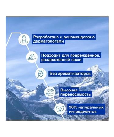 URIAGE Uryazh Gel-Crem for the face Bariederm-Cica Daily 40 ml - Buy Online on GoSupps.com