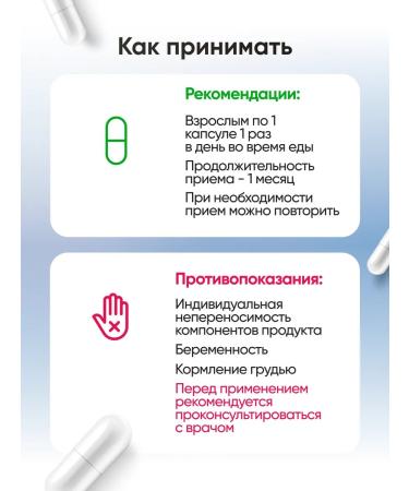 Geberich Vitamins B 1-12 - Buy Online on GoSupps.com