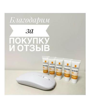 LA Roche-Posay Anthelios UV-Mune 400 SPF-50 Fluid 5pcs. 3ml. 15ml - Buy Online on GoSupps.com
