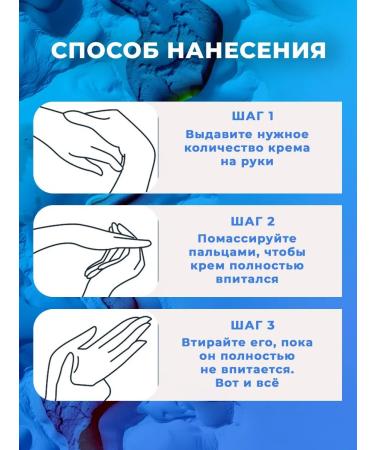 SEDOSA Hand cream Innovation set of 5pcs - Buy Online on GoSupps.com