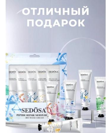 SEDOSA Hand cream Innovation set of 5pcs - Buy Online on GoSupps.com