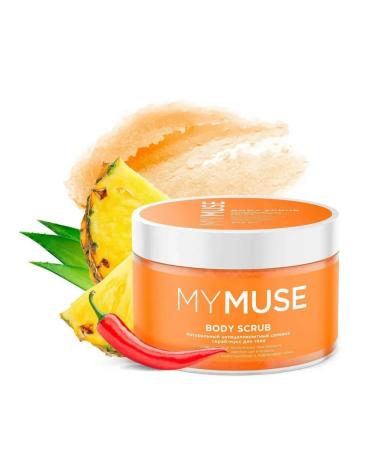 MYMUSE Body Scrabus Warming Salt Scrub-Muss for Body