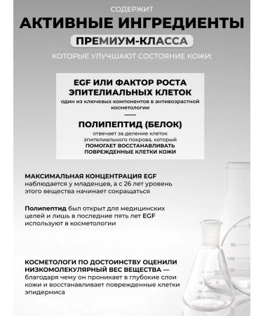 BRAVITY Moisturizing fabric facial masks with PDRN and peptides 5pcs - Buy Online on GoSupps.com