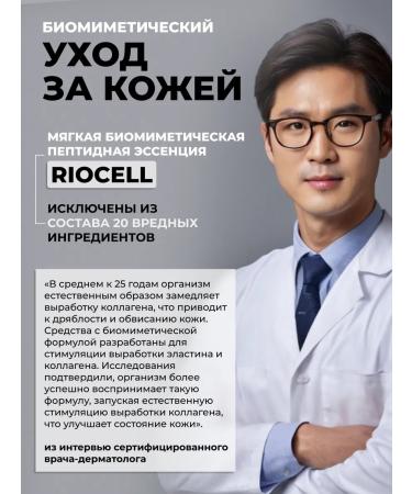 BRAVITY Moisturizing fabric facial masks with PDRN and peptides 5pcs - Buy Online on GoSupps.com