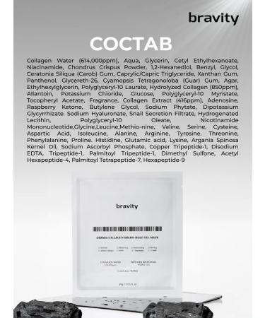 BRAVITY Hydrogel moisturizing facial masks with peptides 4pcs - Buy Online on GoSupps.com