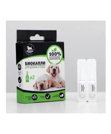 present Drops of dogs for dogs