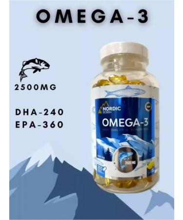 Vitamins Omega-3 200 capsules fish oil Omega 3