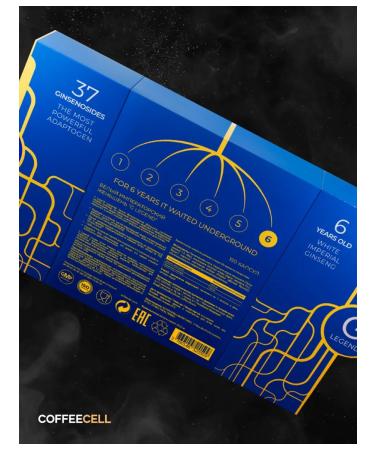 COFFEE CELL G Legend - white imperial ginseng 150 capsules - Buy Online on GoSupps.com
