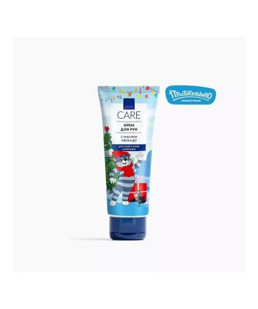 Awon Moisturizing hand cream with avocado oil