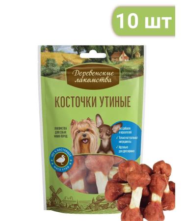 Country delicacies Dog treating mini-rock bone with duck 10 pcs