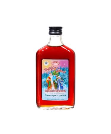 Vitamino New Year's honey balm "Anti-Prostuda" 250 ml - Buy Online on GoSupps.com