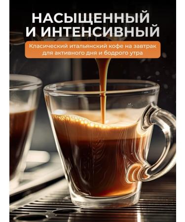 Bristol Coffee in grains 1 kg Espresso - Buy Online on GoSupps.com